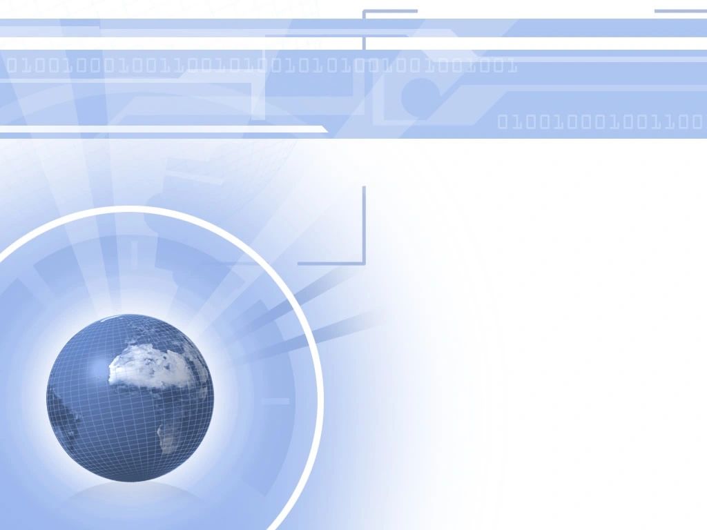 DILIGENT INNOVATIONS